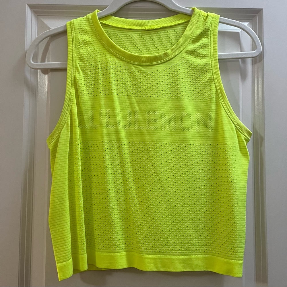 Lulu tank